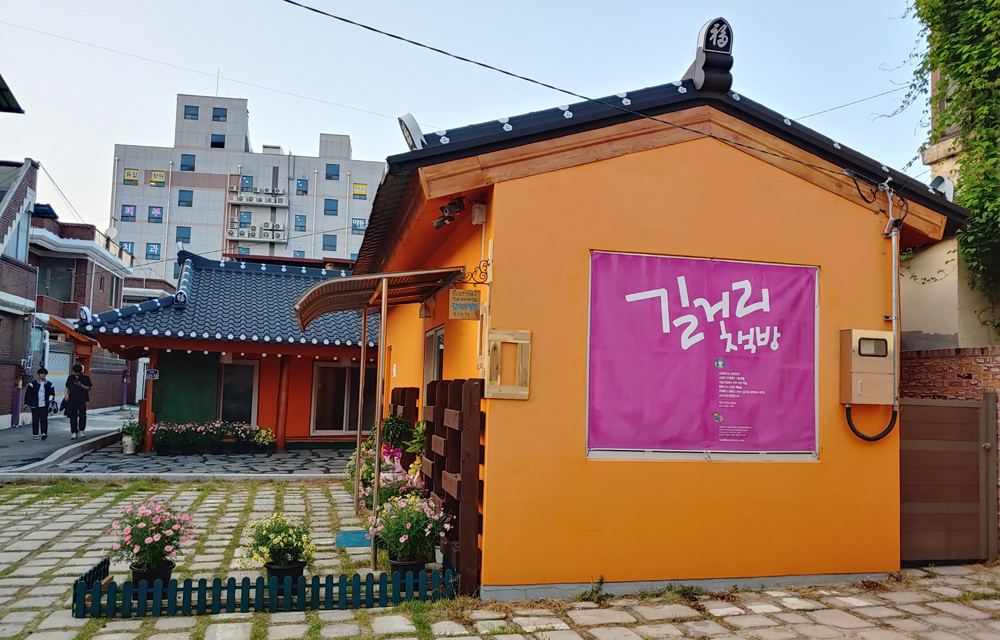 순창군, 창림문화누리마을 입주 업소 오픈 기대감 UP