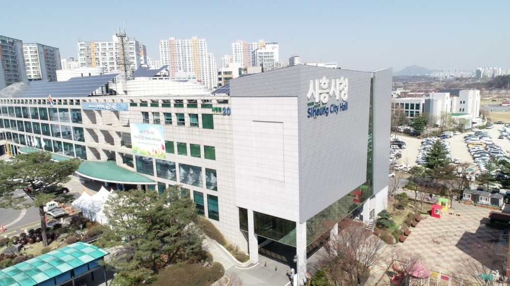 '지하수 미등록 시설, 자진신고하세요’ 시흥시, 찾아가는 등록전환 서비스 ․ 자진신고기간 운영