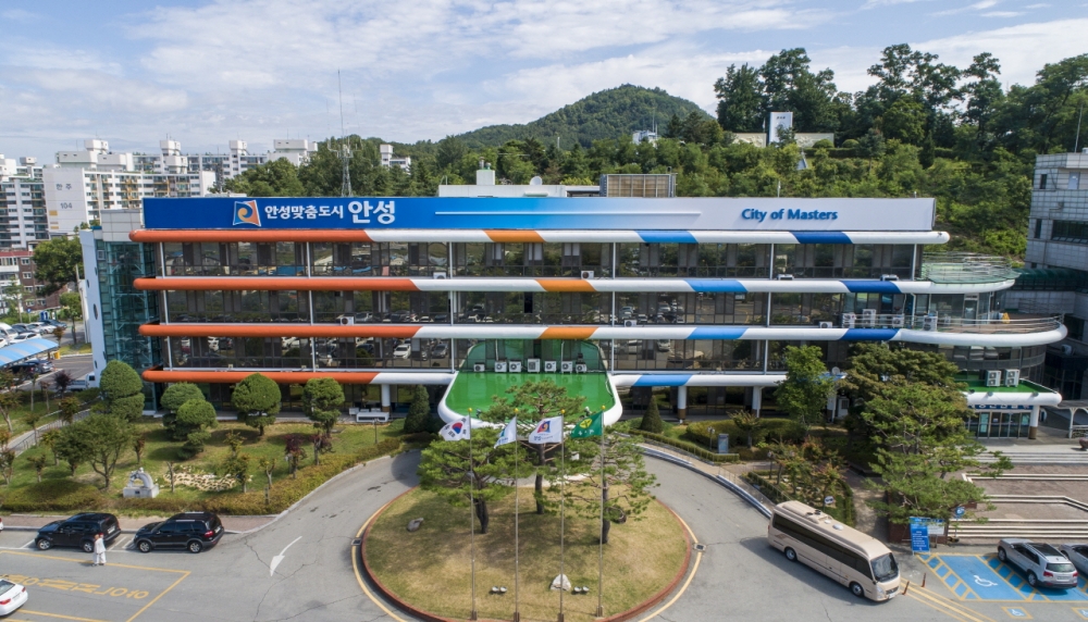 안성시, '청춘이 행복한 문화도시 프로그램 지원사업' 참여자 모집