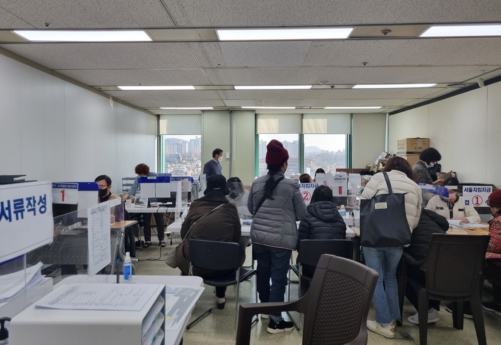 동작구, 손실보상 사각지대 소상공인 경영위기지원금 100만 원 지원