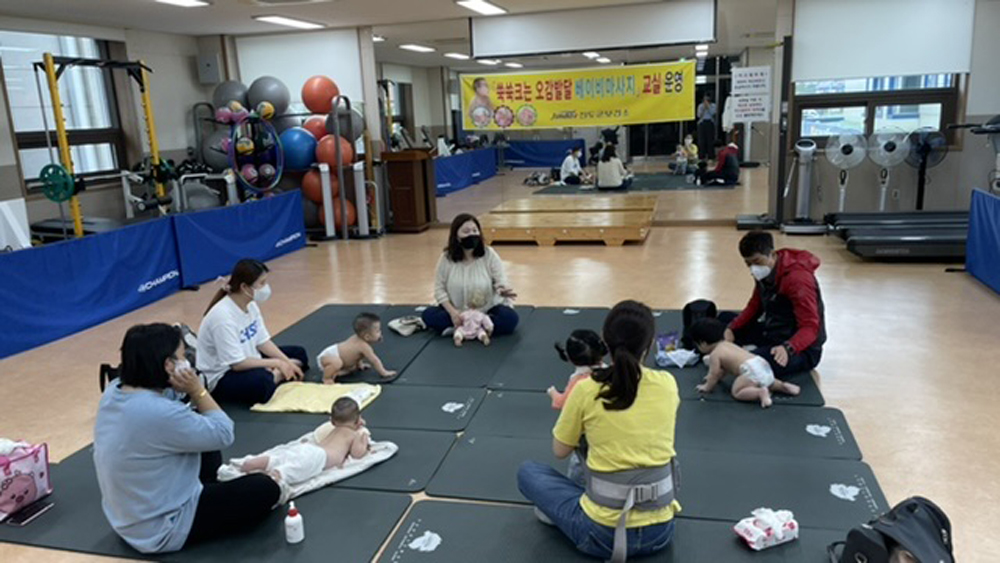진도군, 베이비 마사지 교실 운영