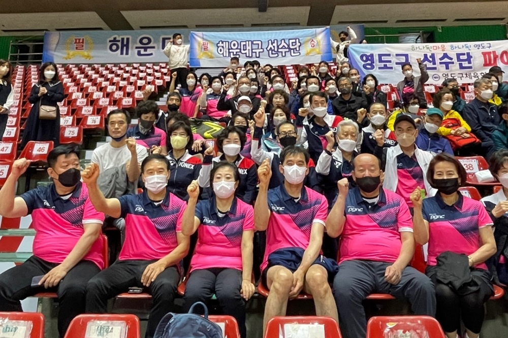 해운대구, 제17회 어르신 체육대회 5개 부문 수상