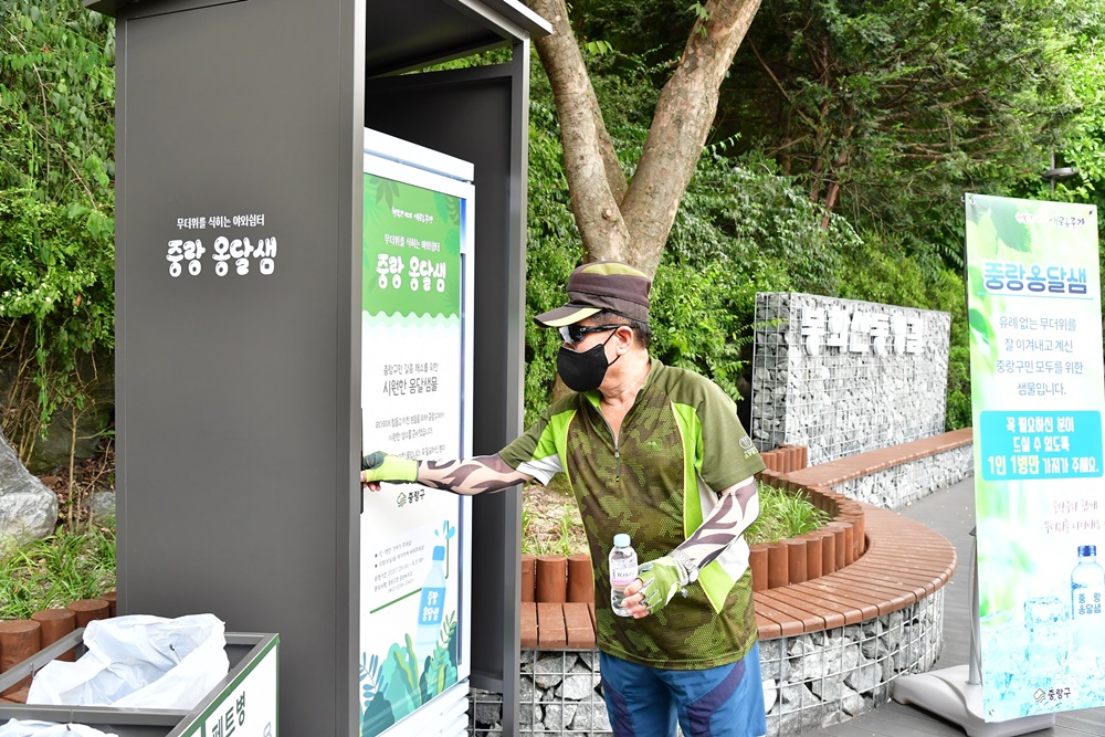 서울 중랑구, 이른 더위 주민 보호에 두 팔 걷어 올린다! 폭염 종합대책 수립