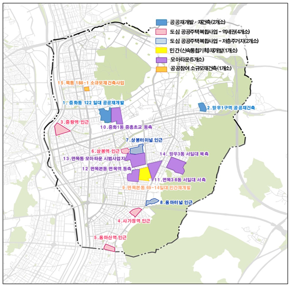 서울시 중랑구, 모아타운 공모 최다 선정... 저층주거지 주택개발사업 가속화
