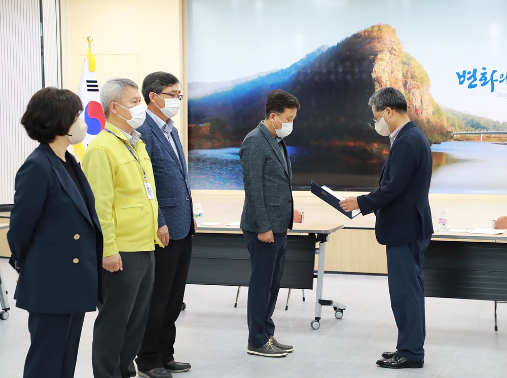 영양군, 전화친절도 우수부서 포상·격려