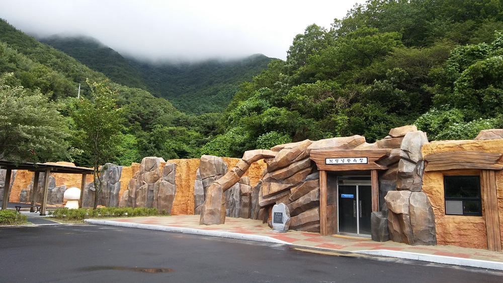 보령시, 올 여름 보령냉풍욕장 3년 만에 문 열어