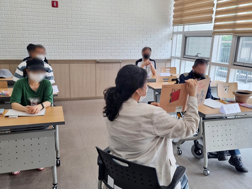인천 동구, 지식정보 취약계층 프로그램 운영