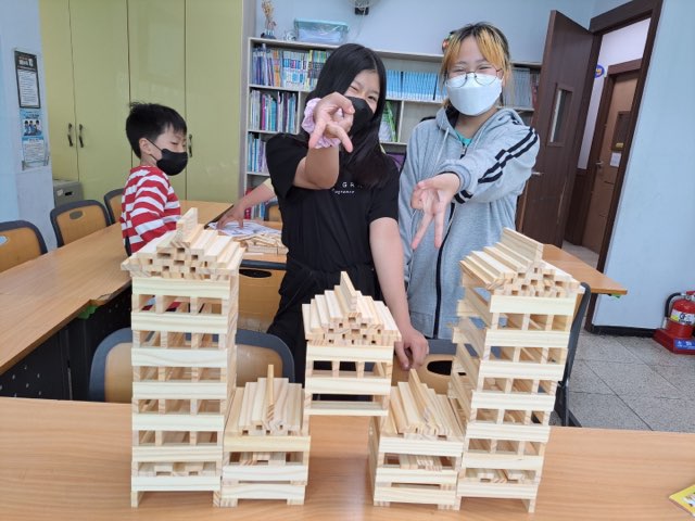사천시, 지역아동들과 함께하는 즐겁고 신나는 “FUNFUN” 정신건강 온택트프로그램 운영