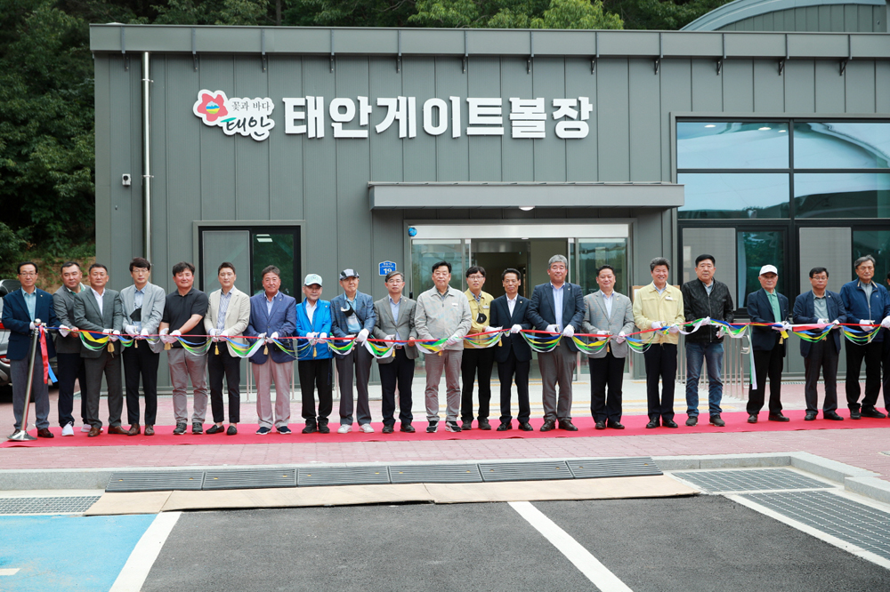 태안군, ‘생활체육 활성화 앞장!’ 태안 게이트볼장 신축