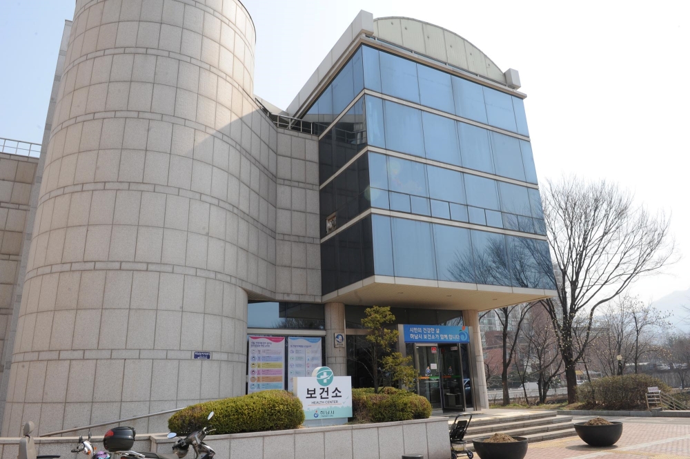 하남시, ‘구강보건의 날’ 기념 치아 건강 캠페인
