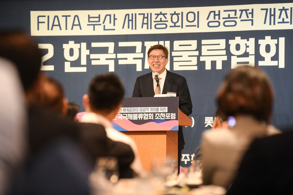 박형준 부산시장, 부산이 '글로벌 허브도시'로 도약하기 위한 5가지 전략 제시
