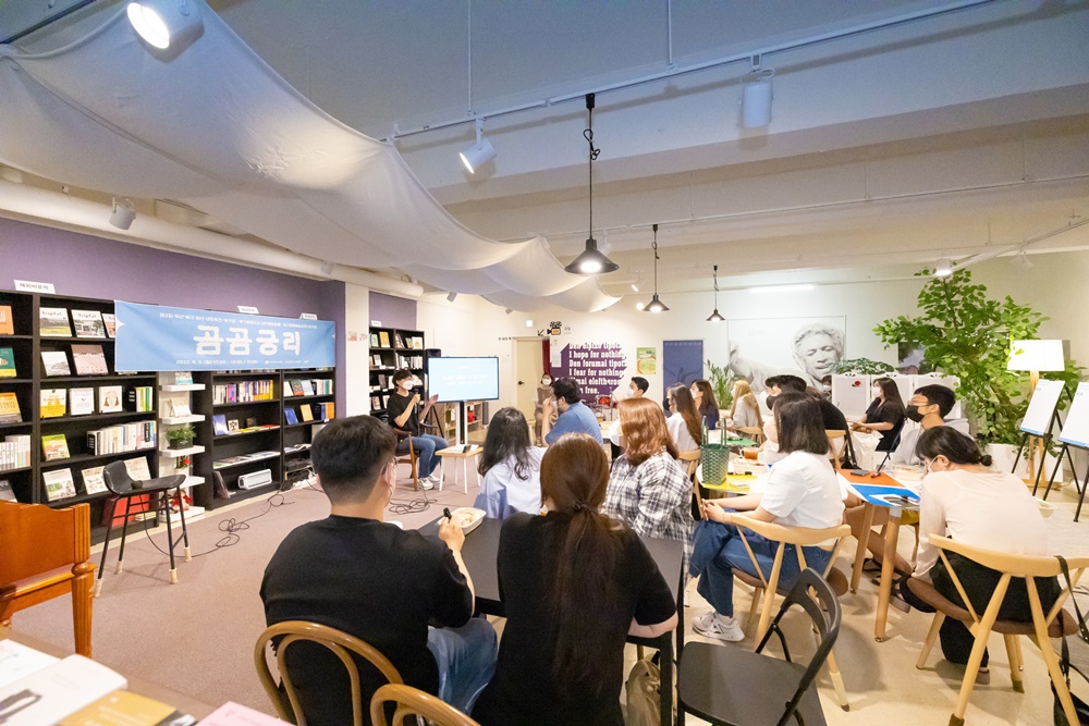 부산시 북구, ‘제2기 청년네트워크 워크숍’ 성료