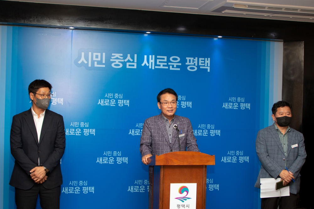 평택시 소사벌지구 대규모 민간 복합체육센터 건립 확정!