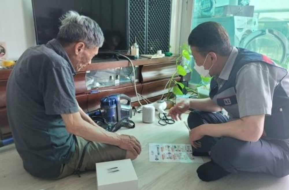 대전 유성구, AI(인공지능) 돌봄 서비스로 위급상황 신속 처리