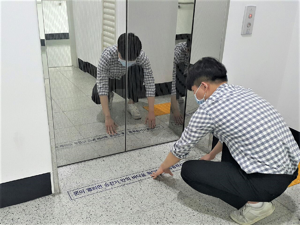 대전 동구, 2022년 승강기 안전사고 예방활동 추진
