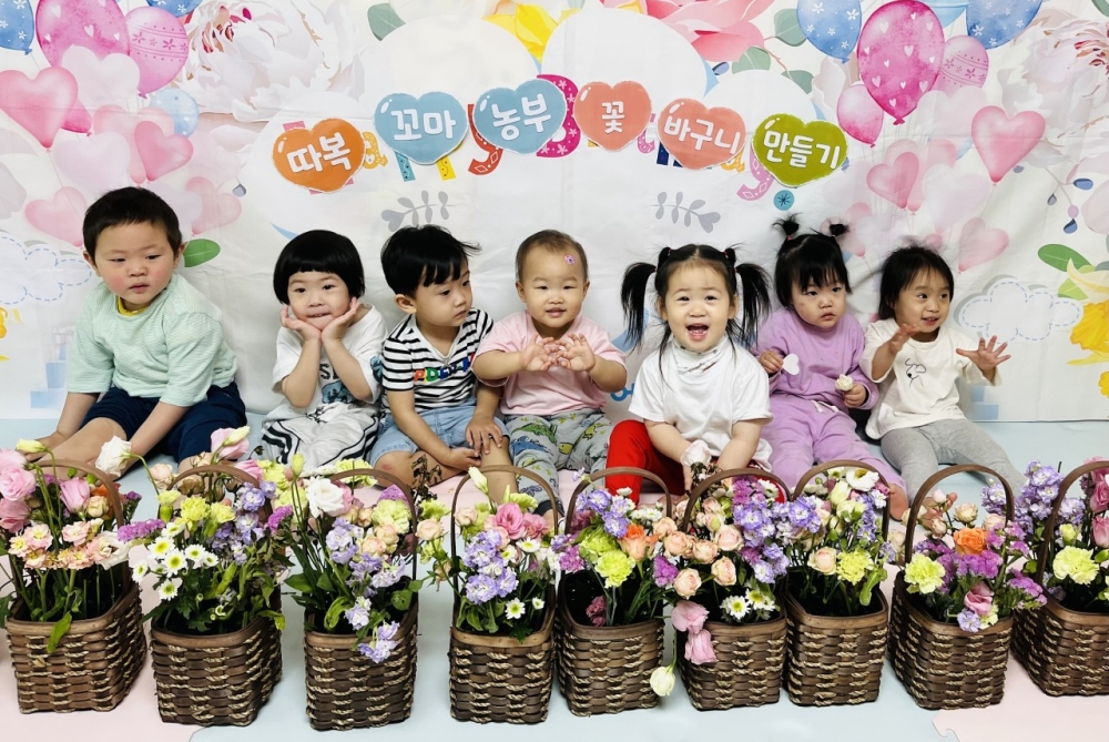 양주시, 탄소중립 생활실천은 어린이부터!…2022년 꼬마농부학교 체험교육 실시