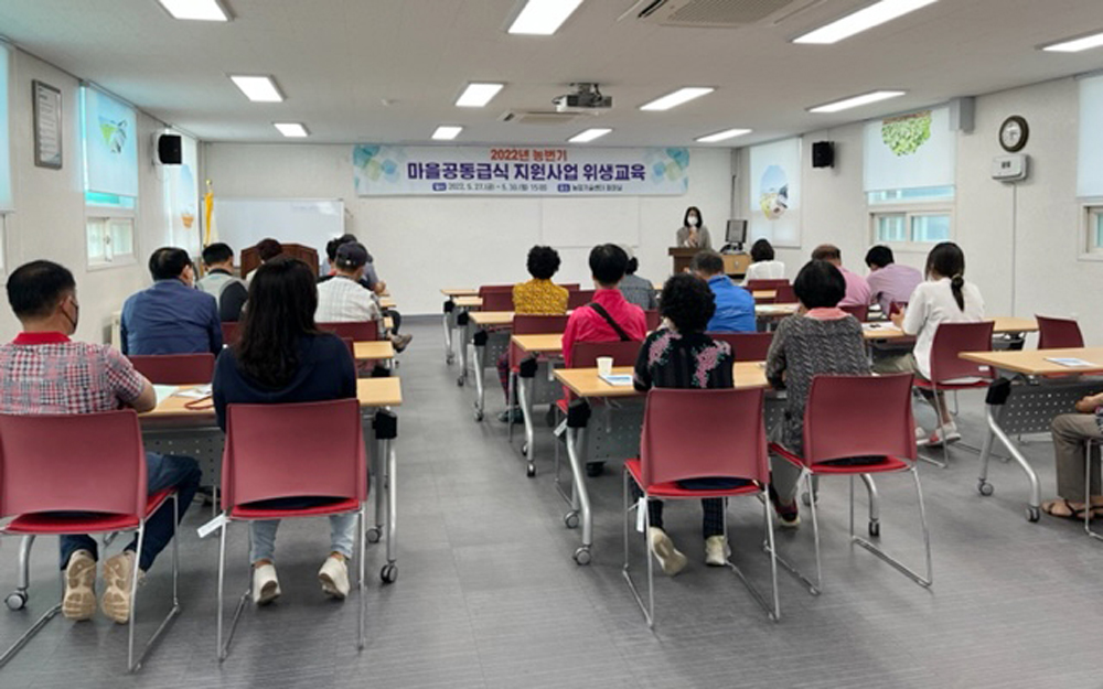무안군, 농번기 마을공동급식 지원사업 재개