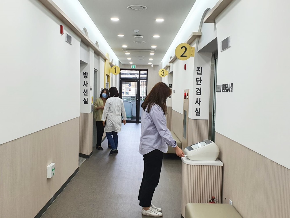 서울 노원구, 건강진단결과서(구 보건증) 발급? 이제 보건소로 오세요~