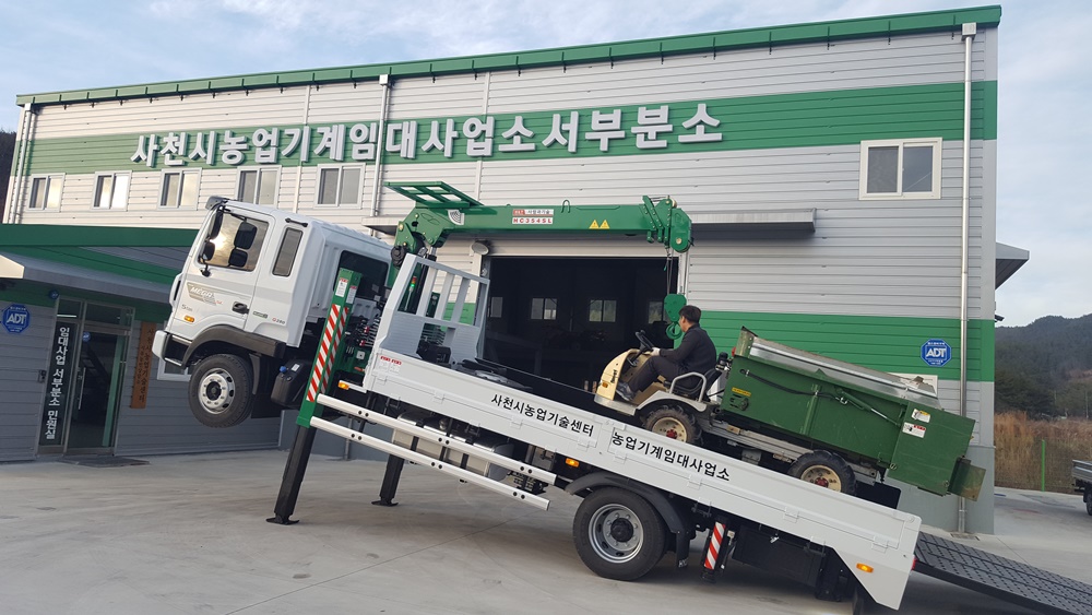 사천시 농기계 임대료 한시적 감면 연장시행 4번째 추가 연장