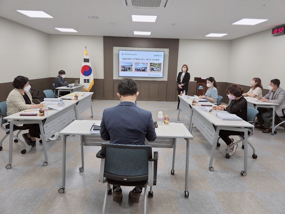 사천시, 발달장애인 주간활동서비스 제공기관 추가 지정