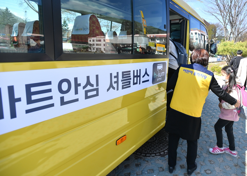 학생이 부르면 달려가는 버스 화천군 스마트 안심셔틀 인기
