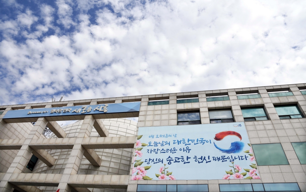 시흥시, ‘제 5회 청년친화헌정대상’ 종합대상 선정 쾌거... 시흥 청년 밝은 미래 기대
