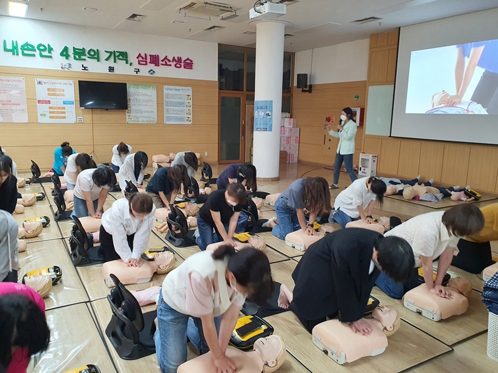 서울시 노원구, ‘내 손으로 만드는 4분의 기적’ 심폐소생술 교육... 6월부터 전면 재개