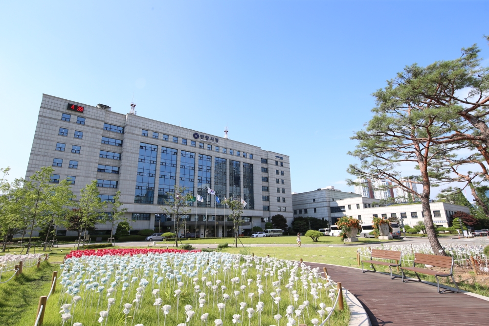 안양시, 2022 청년친화헌정대상 2년 연속 ‘정책대상’ 수상