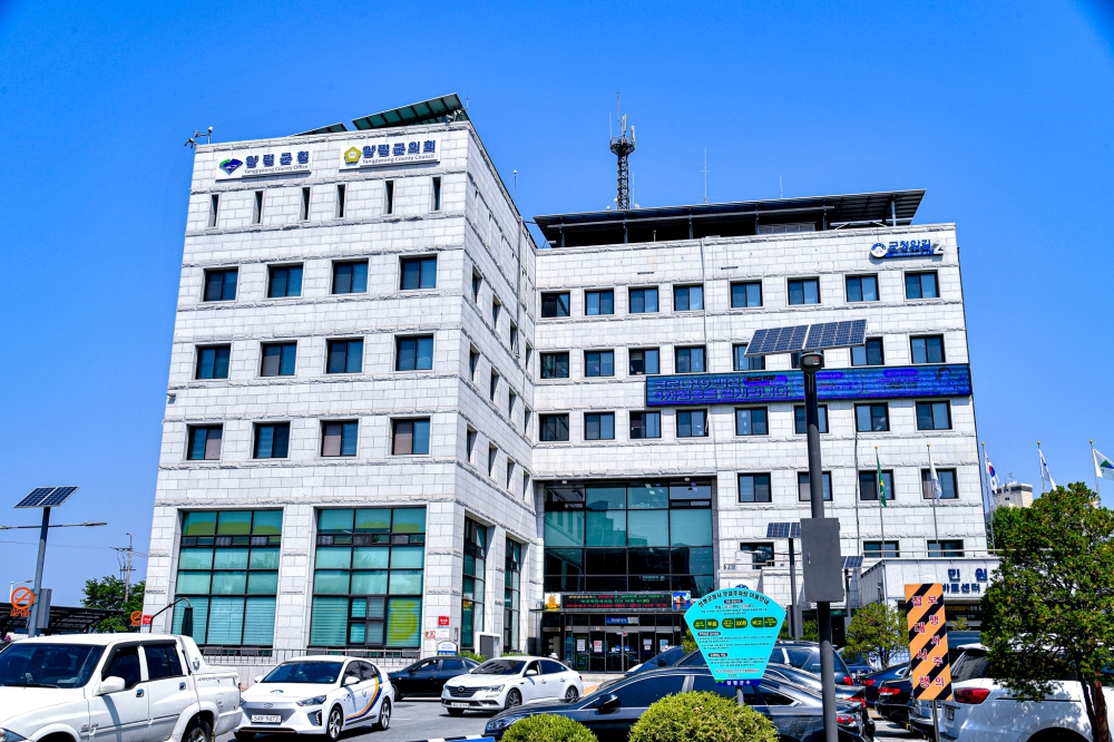 양평군, 사회복지분야 ‘사통팔달 간담회’ 개최!