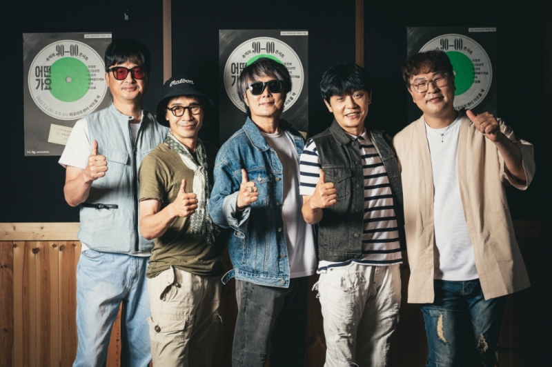 서울시 마포구, 90-00 콘서트 '어떤가요' 개최… 추억 속 발라드 가수 총 출동