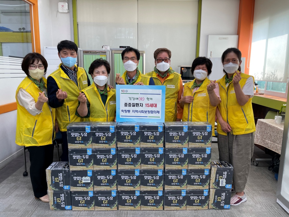 부산시 사상구 학장동 지역사회보장협의체, '건강 애(愛) 한 끼!' 사업 실시