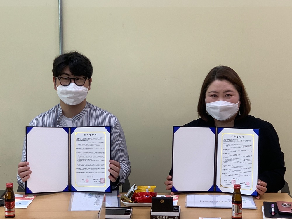 서울시 강동구, ‘학교 밖 청소년’ 눈치 보지 말고 급식 먹자