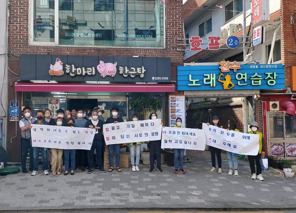 서울시 중구, 서울시 로컬브랜드 공모 선정으로 30억 원 확보