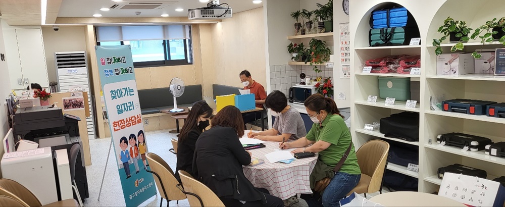 서울시 중구, 포스트코로나 맞아 직접 소상공인-구직자 연결