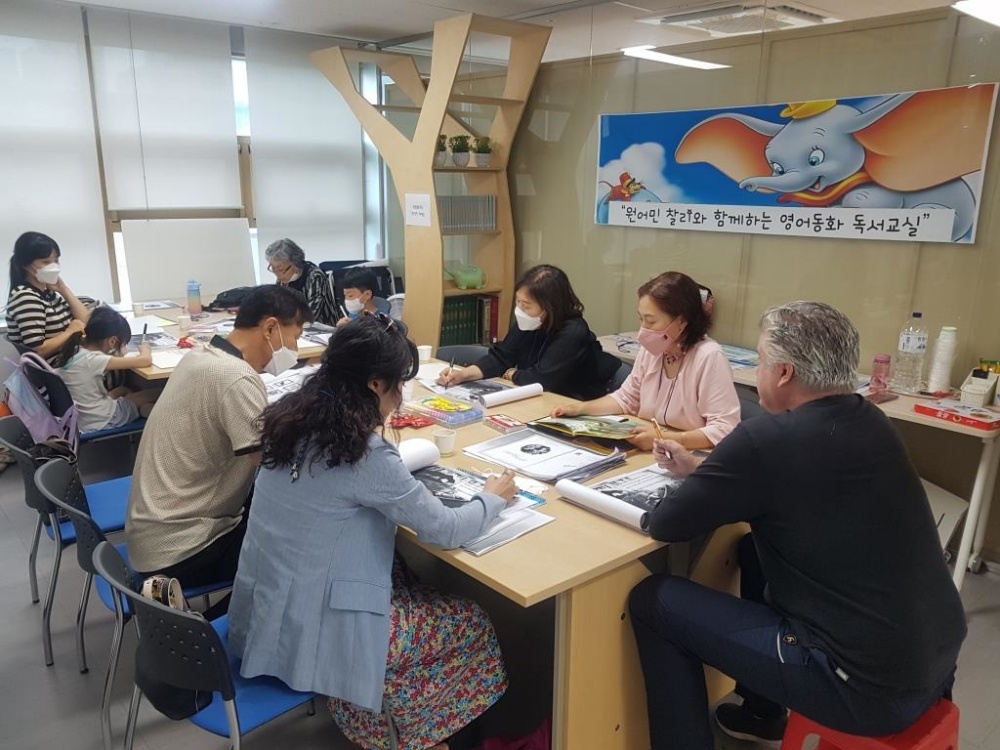 서울시 용산구, 원어민 찰리와 함께하는 영어동화 독서 교실’