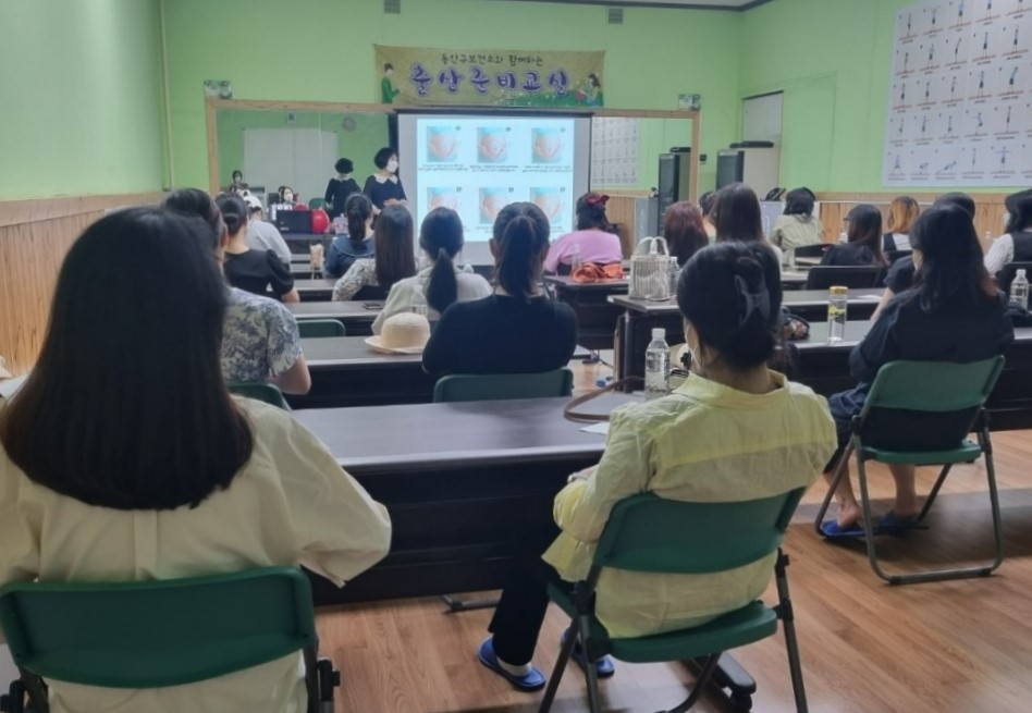 안양시 동안구보건소, '출산준비교실' 2년 만에 대면교육 진행