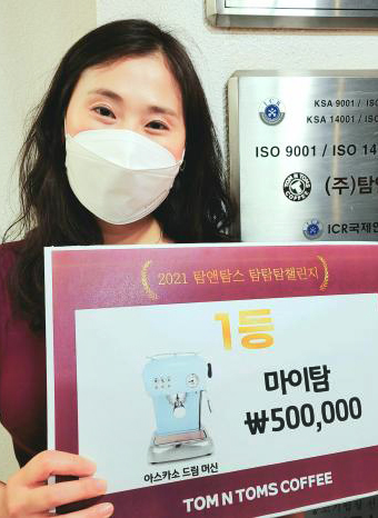 서울시 동대문구, 자생(自生)·자립(自立)하는 인플루언서 양성한다