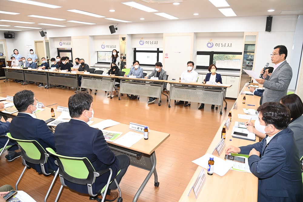 하남시, ”시민 사랑받는 황산숲 산책로 만들게요”