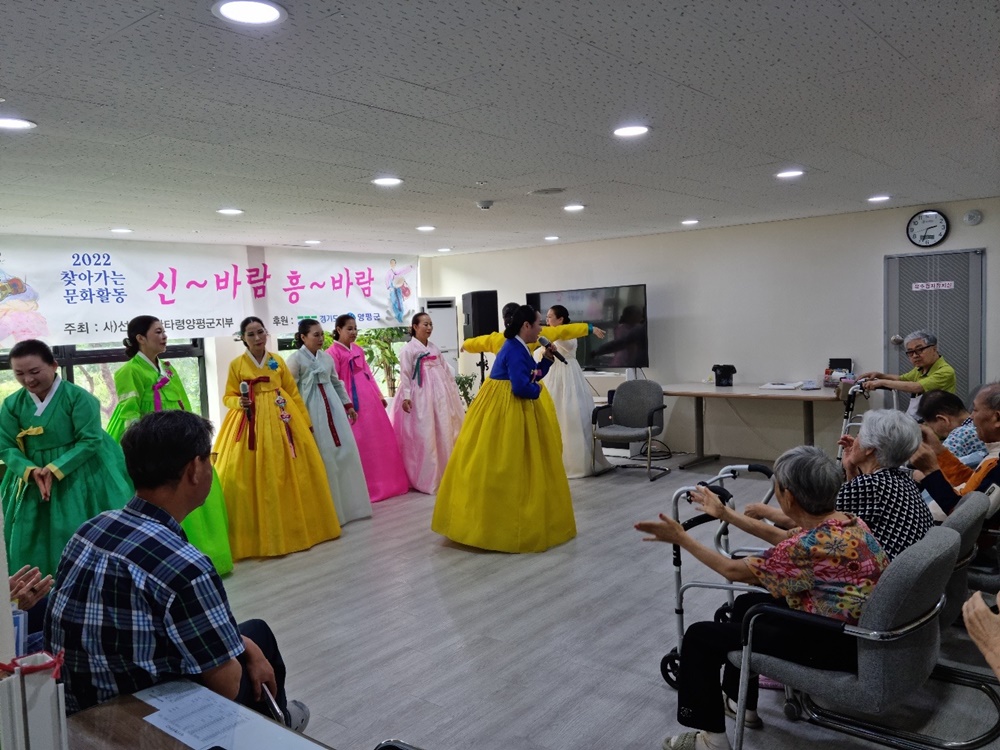 양평군, 찾아가는 문화활동 공연 활발히 추진 중