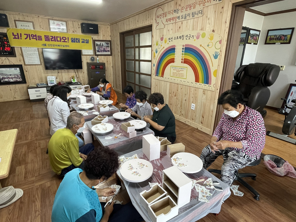 신안군 “치매안심마을 운영 치매 친화적 환경조성”