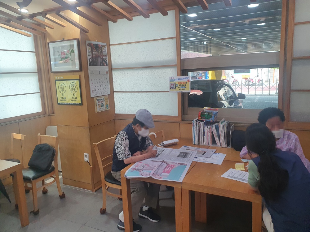 서울 강북구, 폭염 취약계층 어르신 대상 무더위 쉼터 118곳 운영
