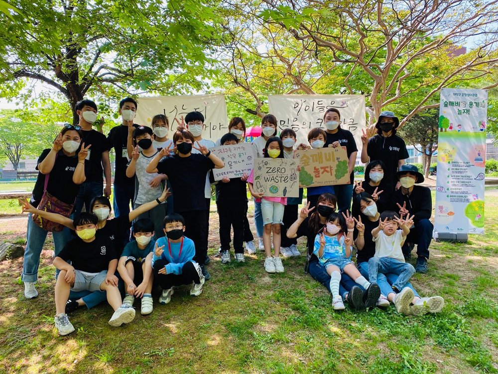 대전 대덕구, “더위가 무섭지 않아!”숲과 물과 사람이 있는 대덕에서 쉬어요