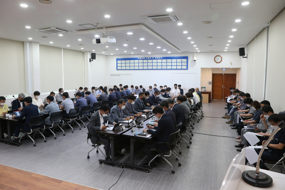 서천군, 상반기 ‘주요업무 추진상황 보고회’ 개최