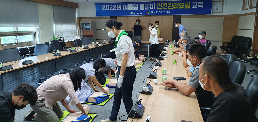 임실군, 여름철 물놀이 안전관리 강화 총력