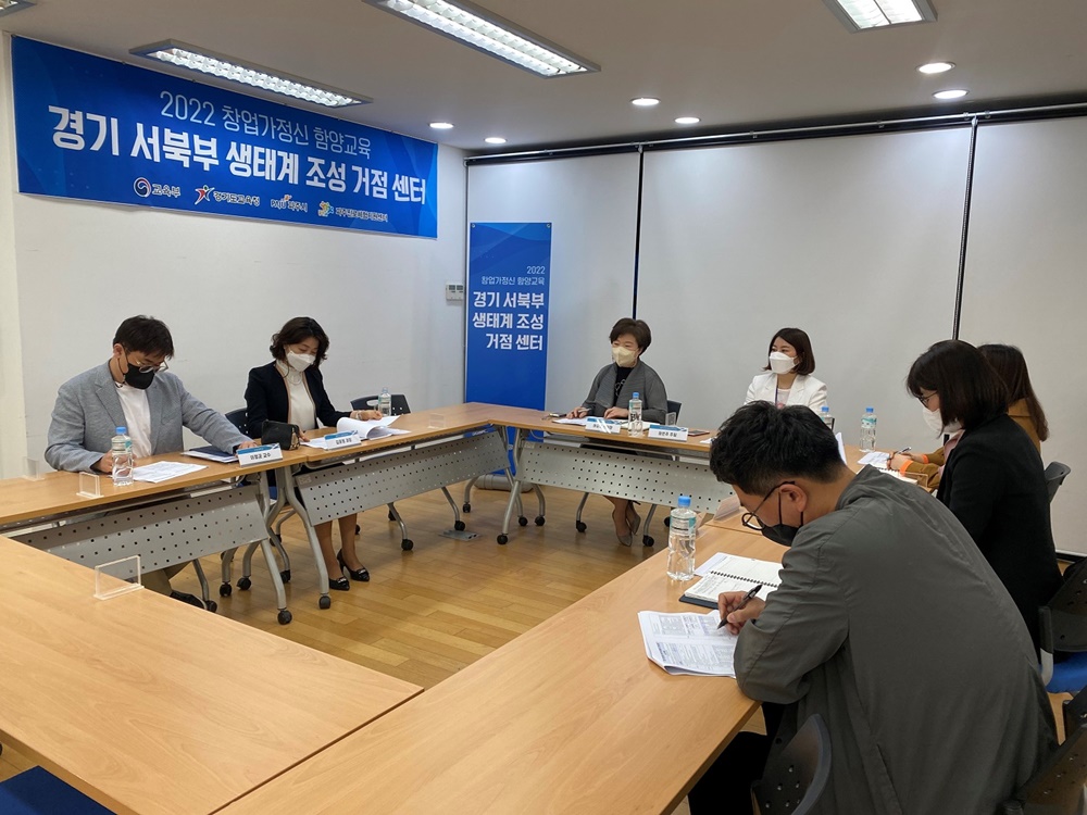 파주시, 지역맞춤형 창업체험교육 본격 시작
