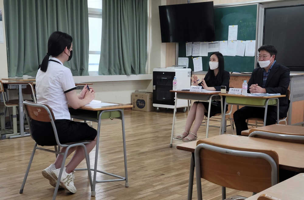 대구 달성군, 연세대학교 입학사정관 초청 모의면접 실시