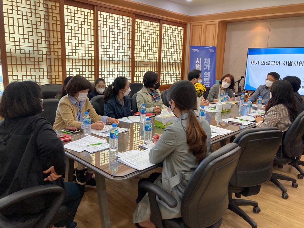 포항시, 재가의료급여 시범사업으로 성공적인 지역사회 통합돌봄모델 구축
