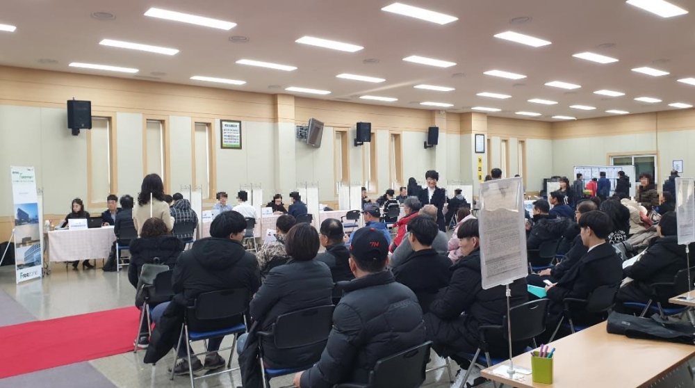 인천 중구, ‘항공일자리 구인구직 만남의 날’ 개최