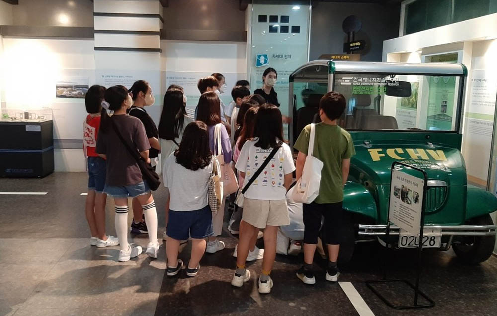 대전 대덕구, 초등생을 위한 과학탐방프로그램 ‘보고 싶다! 과학’