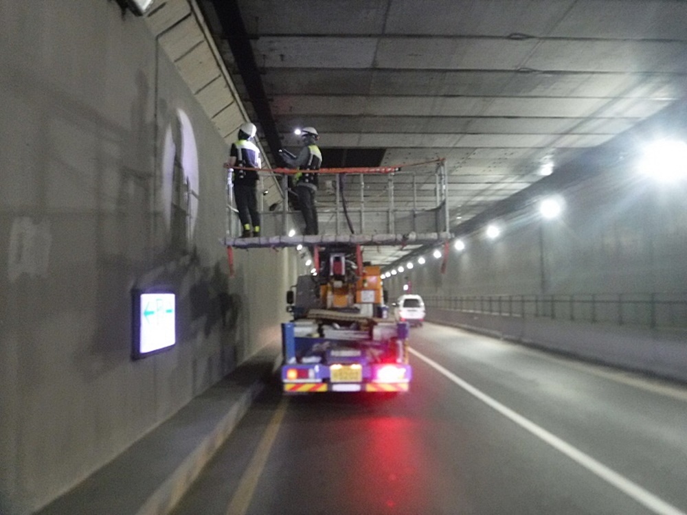 파주시, 하반기 도로시설물 안전점검 실시